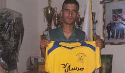 اللاعب مروان شيخ العيد